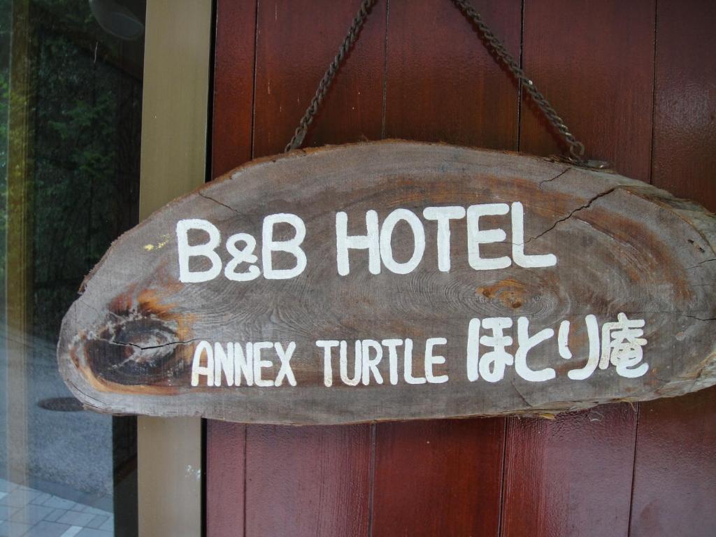 Annex Turtle Hotori-An Hotel Nikko Buitenkant foto